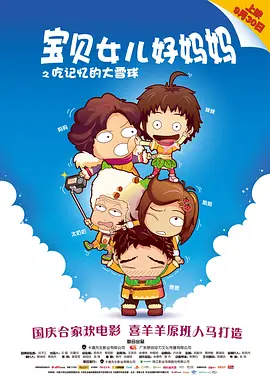 手机av网站
