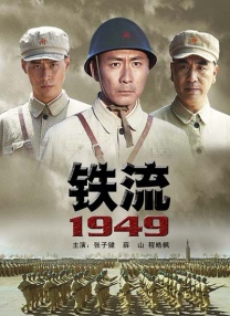 我男朋友的保姆